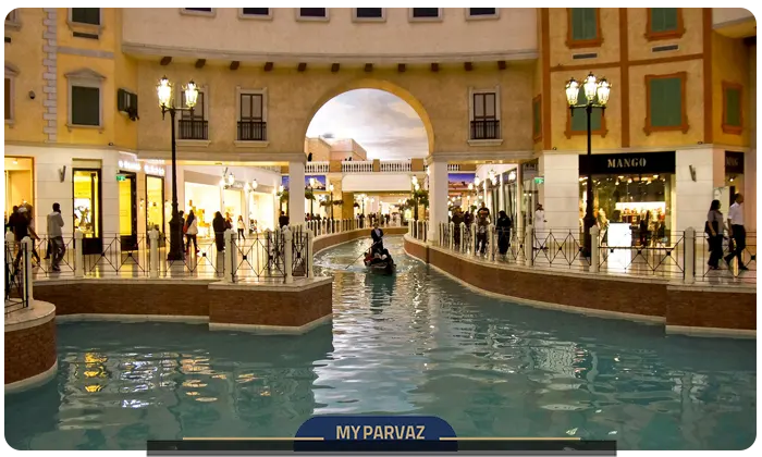 Villaggio Mall